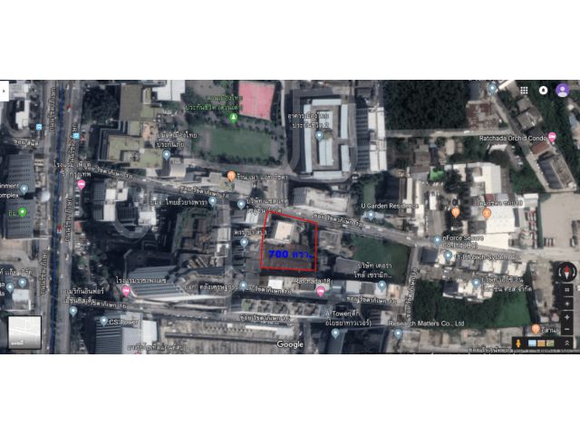 ขายที่ดินพร้อมสิ่งปลูกสร้าง เนื้อที่ 1-3-0  ไร่  หรือ 700 ตรว.  ซอยรัชดา18