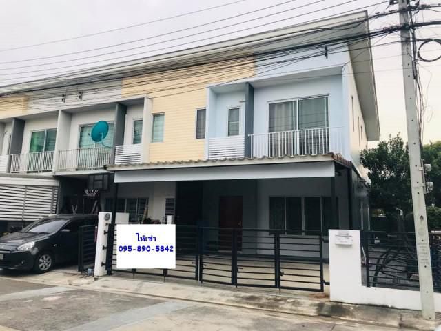 รหัสทรัพย์ B4441 ให้เช่าบ้านทาว์นโฮมหลังมุม หมู่บ้านเดอะคอนเน็ค แจ้งวัฒนะ เฟส1 เมืองทอง