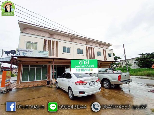 อาคารพาณิชย์ใหม่ บ้านบัววัด ติดถนนสี่เลน ทำเลทองทำธุระกิจได้ อาศัยได้ ราคาเพียง 2.2 ล้านบาท