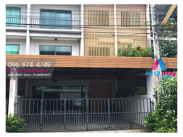 ขาย อีโคสเปซ เกษตร-นวมินทร์ (AOL-F81-2103003506)