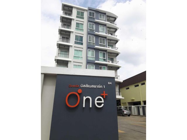 C108PT ขาย Oneplus business park1