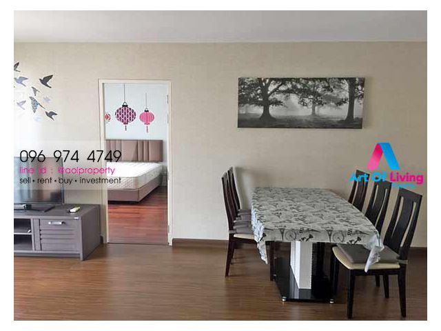 ขาย สาทร พลัส บาย เดอะ การ์เด้น AOL-F80-2103003532