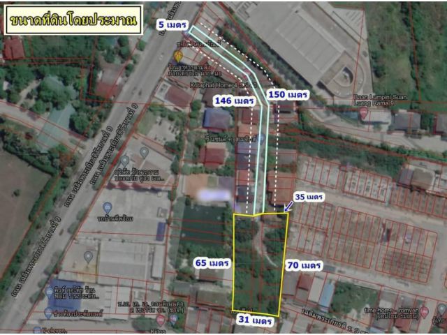 ขายถูกที่ดินต่ำกว่าตลาด บนถนนเฉลิมพระเกียรติ ซอย 40 เนื้อที่ 752 ตารางวา