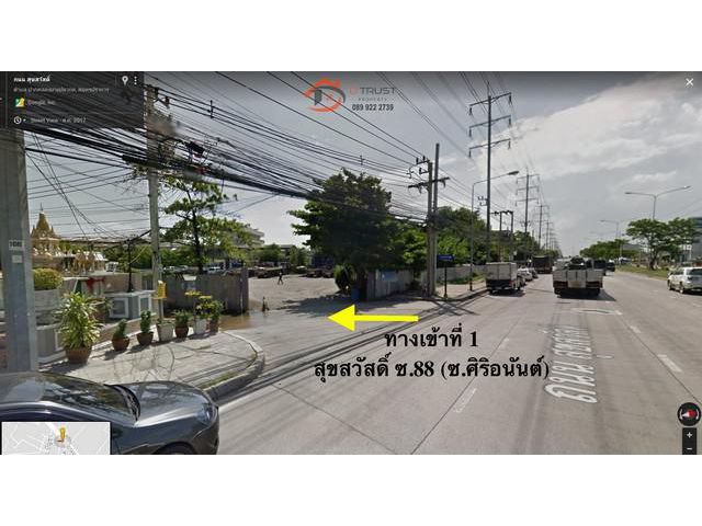 ผังเมืองสีม่วง ใกล้ถนนสุขสวัสดิ์เพียง 1 กม.