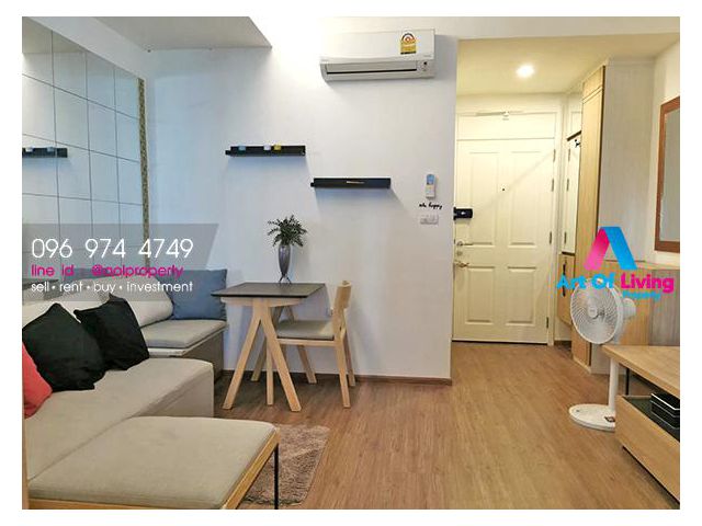 ขาย U Delight Residence Rama3 AOL-F70-2102003421