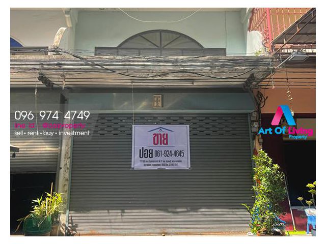 ขายตึกแถว 4 ชั้น เพรชเกษม 33/6  AOL-F70-2102003419