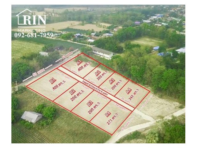 R059-286 ที่ดินถมสวยพร้อมสร้างบ้าน 200 ตร.ว.  ไฟฟ้ามี น้ำประปาพร้อม ️ ติดทางสาธารณะ​ 2​ ด้าน ชุมชนน่ารัก มีเพื่อนบ้าน