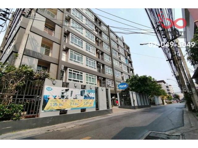 ขายคอนโด เอเซ่ รัชดา 32 ชั้นที่ 7 ถนนรัชดาภิเษก ใกล้ MRT ลาดพร้าว