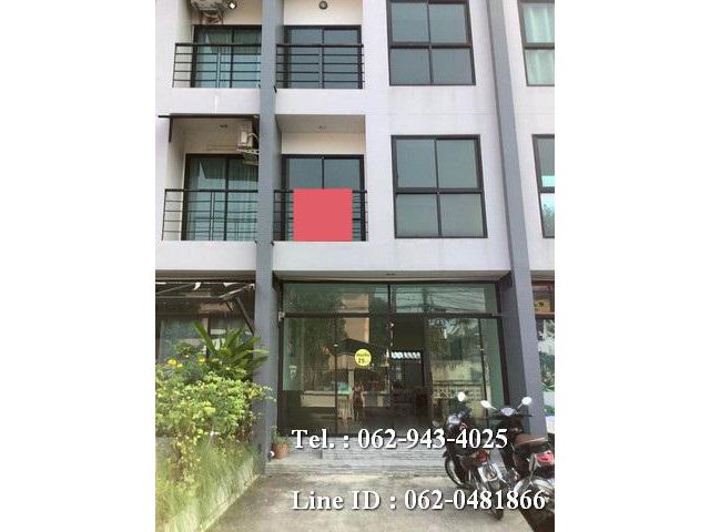 T01034 ให้เช่าตึกใหม่ 3 ชั้น ใกล้โรบินสัน
