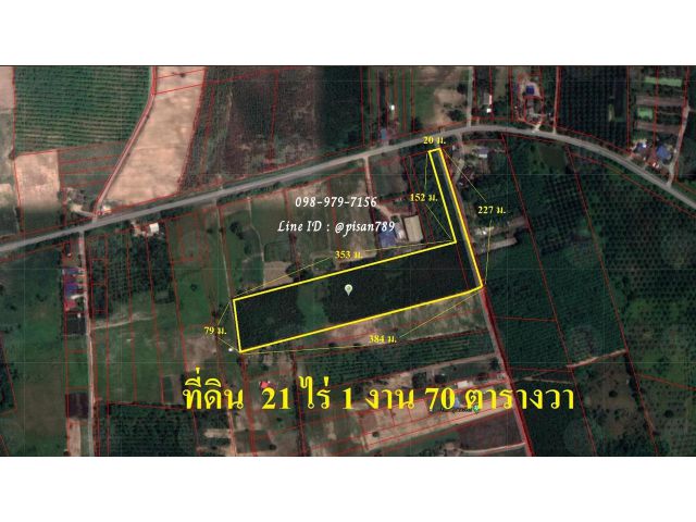 P264 ขายที่ดิน  21 ไร่ 1 งาน 70 ตารางวา ต.หนองอิรุณ อ.บ้านบึง ใกล้โรงเรียนใกล้ฟาร์ม ผังชุมชนบท