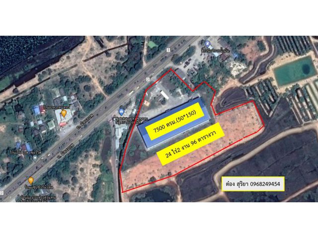 ให้เช่าที่ดิน 24 ไร่ พร้อมโกดัง 7500 ตรม. โนนสูง นครราชสีมา ติดถนนมิตรภาพ แบ่งเช่าได้