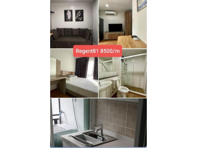 ให้เช่าคอนโด Regent Home Sukhumvit 81 ราคาถูก