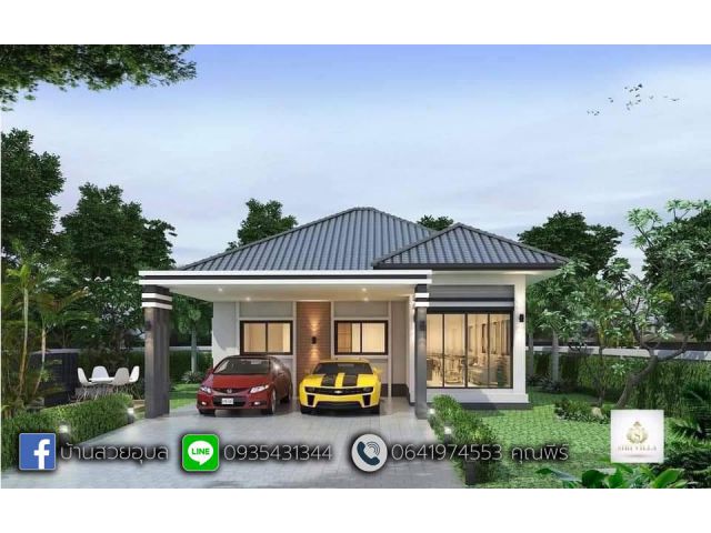 บ้านสวยทำเลดี คุณภาพ ราคาประหยัด พิกัดบ้านดอนแคร์ ราคาเริ่มต้นที่ 1.69 ล้านบาท