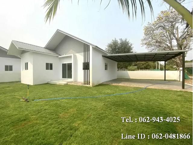T01039 ขายบ้านต่ำกว่าราคาประเมิน ใกล้กาดหารแก้ว