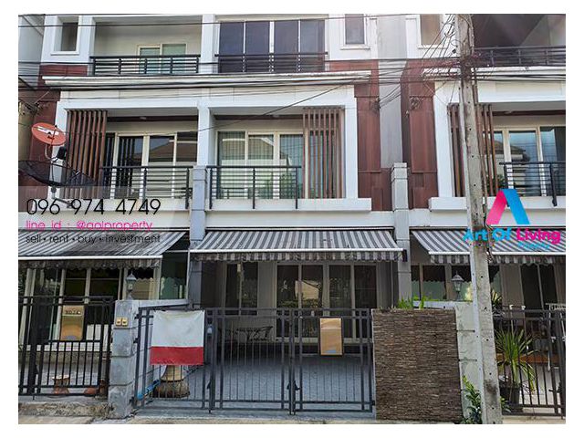 ขายทาวน์โฮม Urbanion พระราม 9 - AOL-F68-2102003439