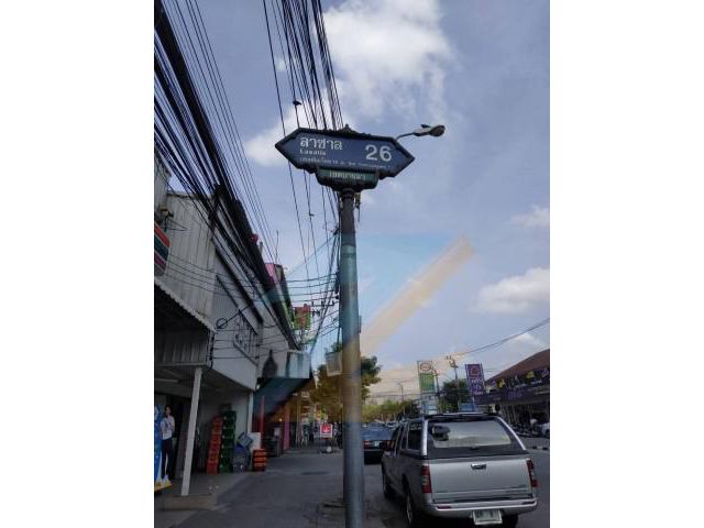 ขายที่ดิน ลาซาล 26 เข้าซอย 400 ม เนื้อที่ 100 ตรว บางนา  กทม.