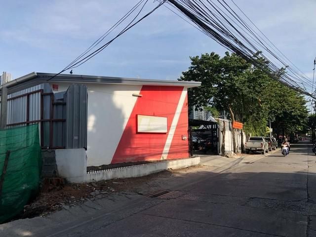 ที่ดิน 1ไร่ ซอย สุขุมวิท 66/1 ใกล้BTSอุดมสุข