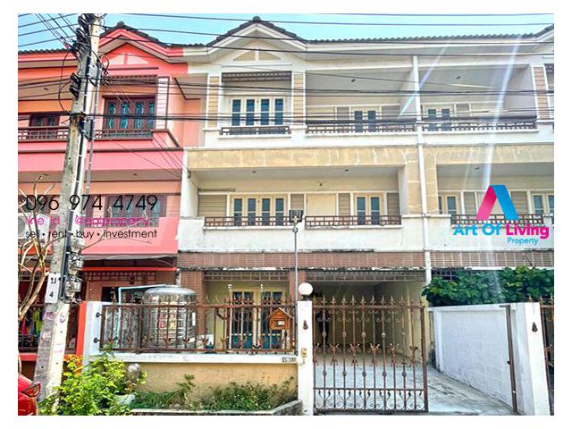 ขายทาวน์โฮม บ้านสินทวีท่าข้าม2 AOL-F70-2102003440