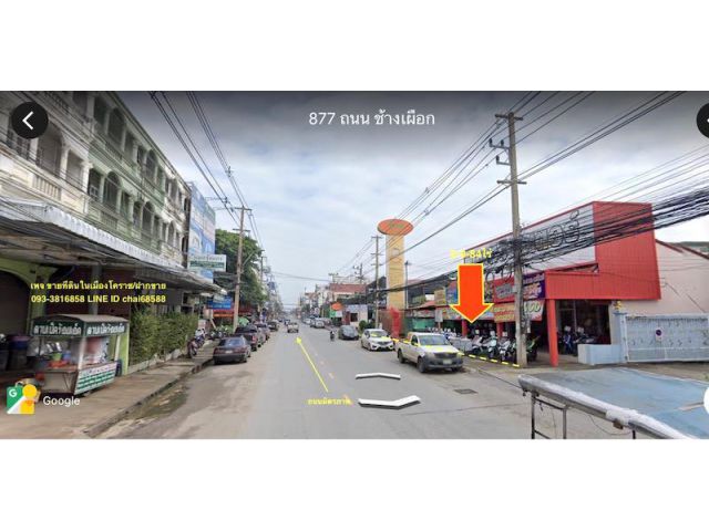 @@ขายที่ดินในเมืองโคราช ติดถนนช้างเผือก เนื้อที่ 492ตรว.-884ตรว.@@