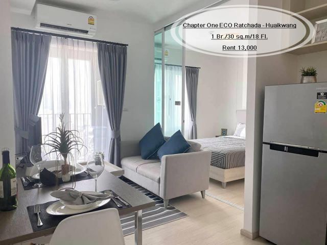 เช่า- Chapter One ECO Ratchada - Huaikwang /1 ห้องนอน/ 30 ตร.ม. /ชั้น 18 ใกล้ MRT ห้วยขวาง เช่า 13,000