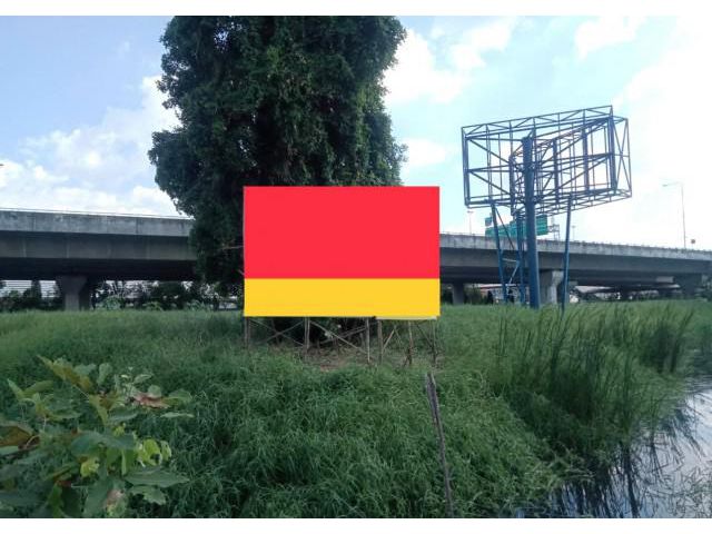 ขายที่ดิน แยกเมืองทองธานี