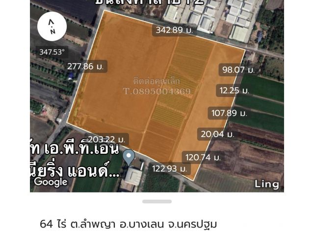 ขายที่ดินบางเลน นครปฐม ใกล้โครงการนิคมขนส่งศาลายา2 ติดถนน3ด้าน ไม่ไกลจากสนามบินนครปฐม มอเตอร์เวย์บางใหญ่-กาญจนบุรี 64 ไร่