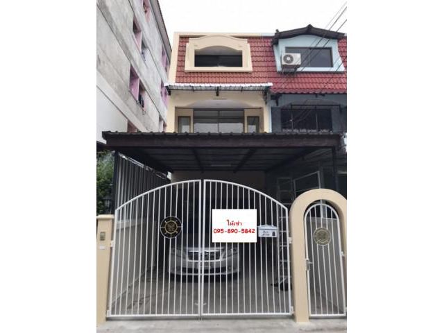 รหัสทรัพย์ B4509 ให้เช่าทาวน์เฮ้าส์ 3 ชั้น ซอยลาดพร้าว 64 แยก 7 (4 ห้องนอน 3 ห้องน้ำ)