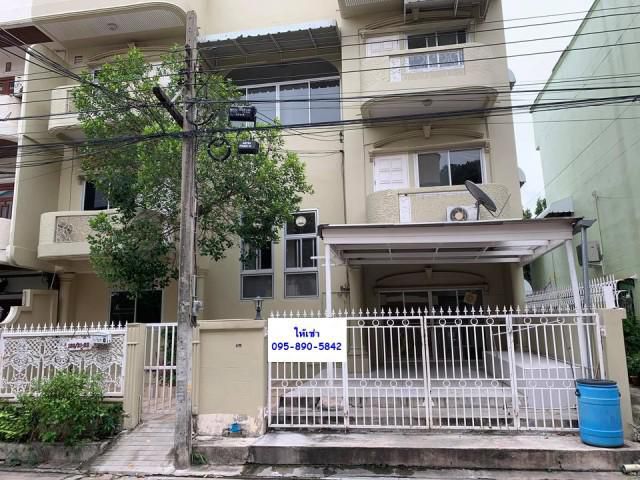 รหัสทรัพย์ B4506 ให้เช่าบ้านทาวน์เฮ้าส์บ้านแฝด ซอยหมู่บ้าน84 (เข้าทางซ.ประดิษฐ์มนูธรรม 5) ถ.ลาดพร้าว