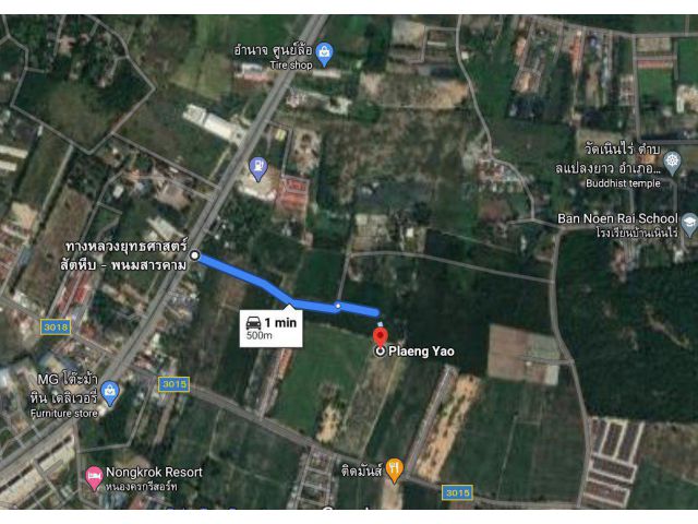 ที่ดินแบ่งขายแปลงยาว 7 ไร่ ติดถ.เส้น 3015ใกล้ถ.เส้น 331 - 500 เมตร. จ.ฉะเชิงเทรา