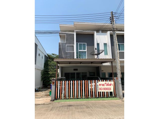 ขาย/ให้เช่า  ทาวน์โฮม 2 ชั้น หลังมุม มบ.อรินสิริ มิตรสัมพันธ์ ใกล้บางแสน อ่างศิลา