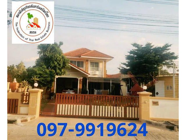 บ้านเดี่ยวลลิษาเนเชอรัลโฮม หลังมุม วิวภูเขา