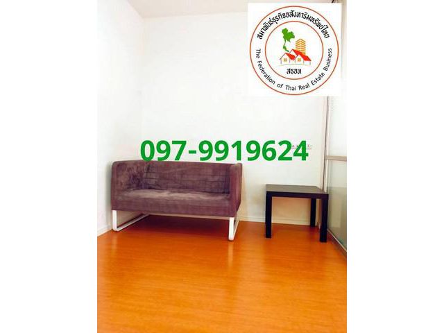 ให้เช่าลุมพินี รามอินทรา-ลาดปลาเค้า ชั้น 3