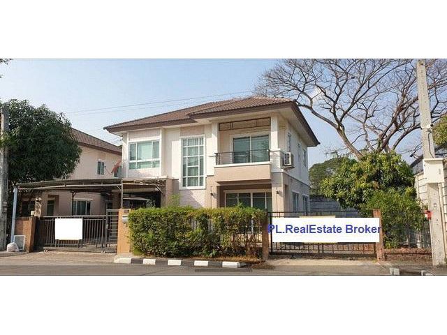 ขายบ้านเดี่ยวหลังมุมหมู่บ้านเดอะแพลนวงแหวนพระราม 9