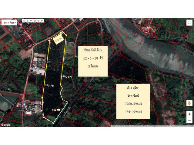 ขายที่ดิน 52-1-38 ไร่ บ้านเกาะ สมุทรสาคร ไร่ละ 2.2 ล้าน ใกล้แม่น้ำท่าจีน ทำหมู่บ้านได้