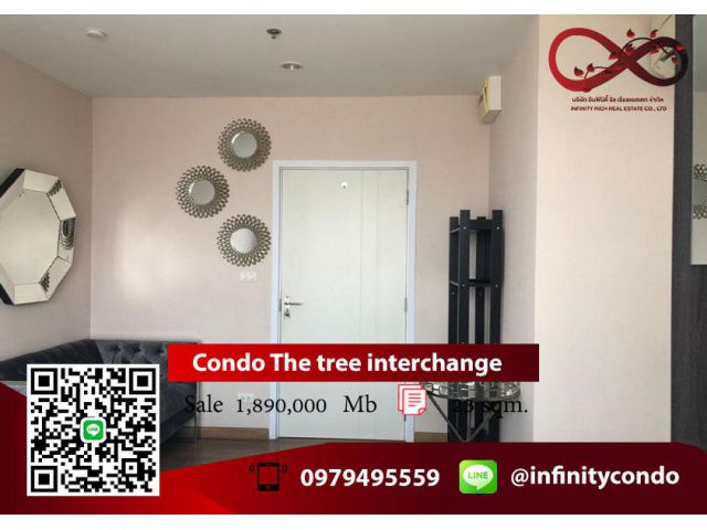 ขายCondo The Tree Interchange เตาปูน