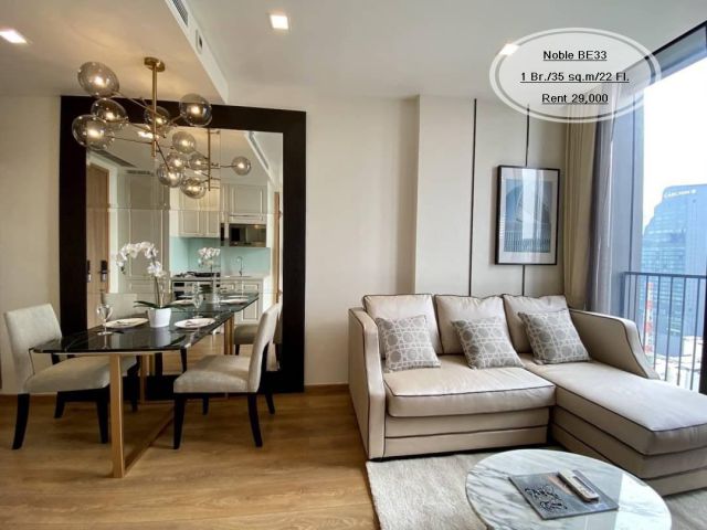 เช่า- Noble BE33/1 ห้องนอน / 35 ตร.ม. /ชั้น 22 ใกล้ BTS พร้อมพงษ์ เช่า 29,000