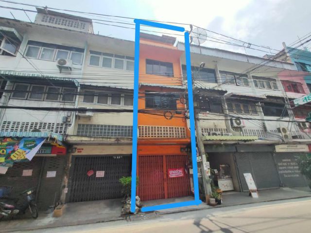 ขายอาคารพาณิชย์ 4.5 ชั้น ซอยจรัญสนิทวงศ์ 12 ใกล้สถานี MRT จรัญฯ 13 ห่างจากปากซอยจรัญฯ 12 เพียง 50 ม. ทำเลดีมาก