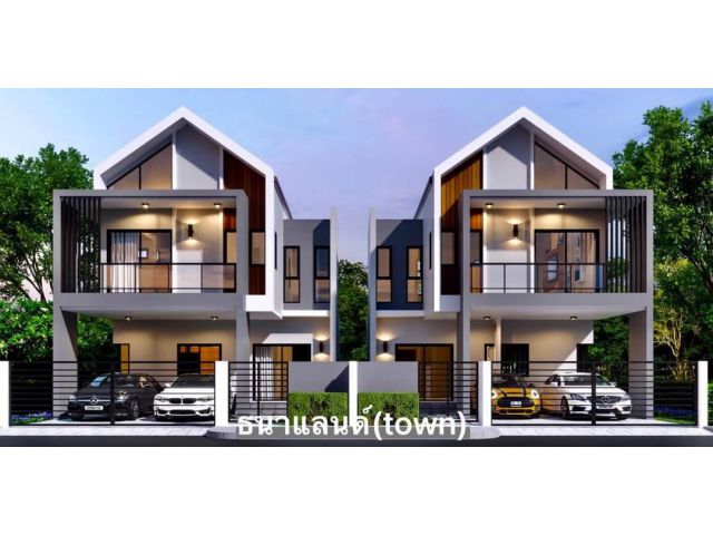 ขายบ้านทุ่ม สไตล์นอดิก