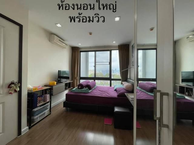 Code.A4523  iCondo สุขุมวิท103  ห้องสวย รายละเอียด ให้เช่า iCondo สุขุมวิท103 ห้อง 50sqm. ชั้น 7 ตึก