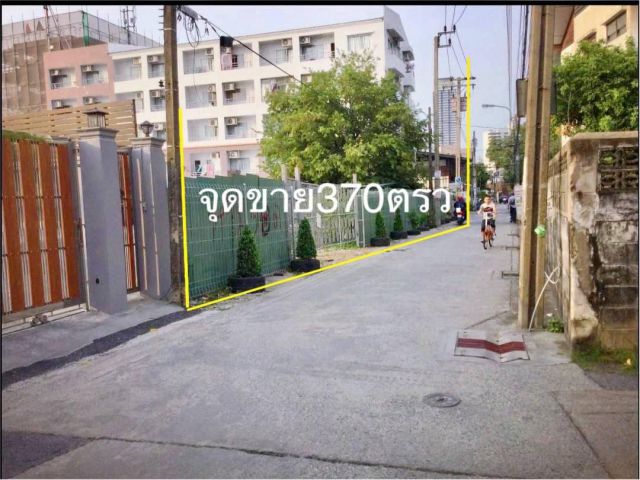 ขายที่สวยถมแล้ว ทำเลเย็นอากาศ2แยกประสาทสุข เนื้อที่370ตารางวา  เดินทางสะดวก ออกพระราม4  นาราธิวาส สาทร เชื้อเพลิง ใกล้mrtคลองเตย