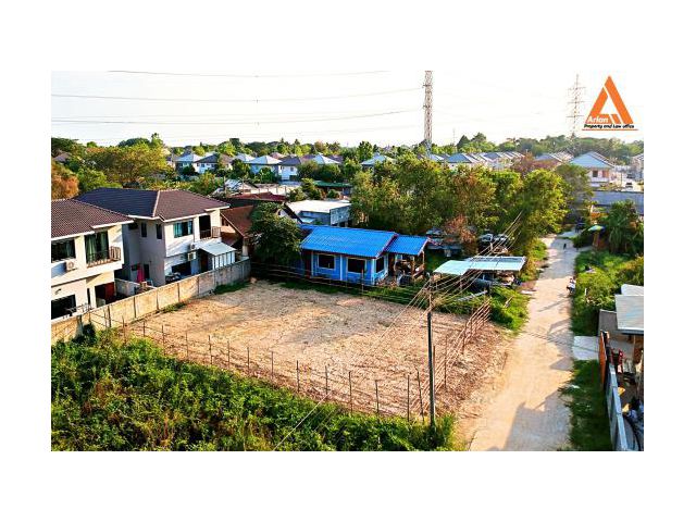 ขายที่ดิน บ้านมอญ ตำบลสันกลาง อำเภอสันกำแพง จังหวัดเชียงใหม่