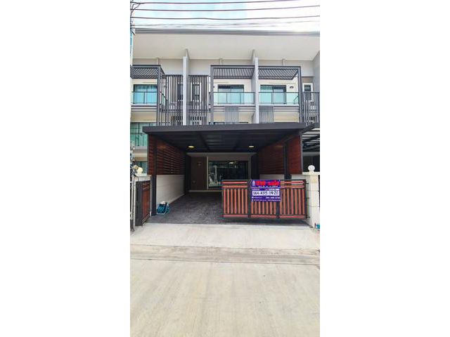 ทาวน์ อเวนิว เมิร์จ รัตนาธิเบศร์ เนื้อที่21.7ตรว.