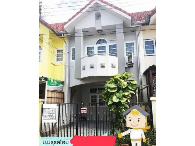 Code.A4587  หมู่บ้าน มธุรสโฮม ซอย กรุงเทพ-นนทบุรี 7 รายละเอียด ทาวน์เฮ้าส์ 2 ชั้น 3 ห้องนอน 2 ห้องน้