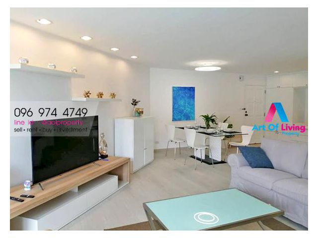 ขาย Bangkok Garden Narathiwas AOL-F80-2103003576