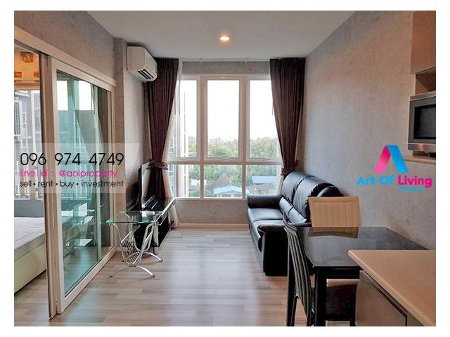 ขายเดอะคีย์ สาทร ราชพฤกษ์ ชั้น6 AOL-F82-2103003575