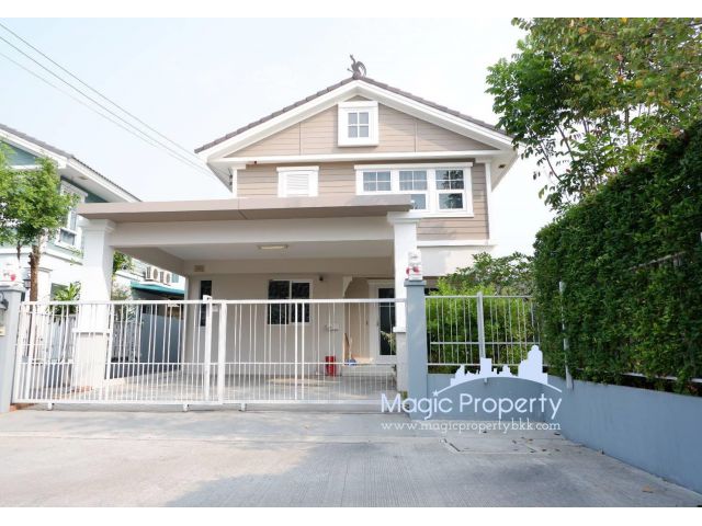 ขายบ้านเดี่ยว 3 ห้องนอน ใน วิลลาจจิโอ ปิ่นเกล้า-ศาลายา (Villaggio Pinklao-Salaya), ต.ศาลากลาง อ.บางกรวย จ.นนทบุรี