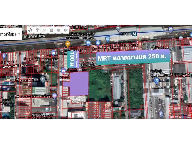 ขาย ที่ดิน พร้อม อพาร์ทเม้นท์ ห้อง เนื้อที่ 1ไร่2งาน39ตร.ว. ในซอย ท่าเกษตร ใกล้ MRT ตลาดบางแค เพียง 250ม. ราคาถูกมาก