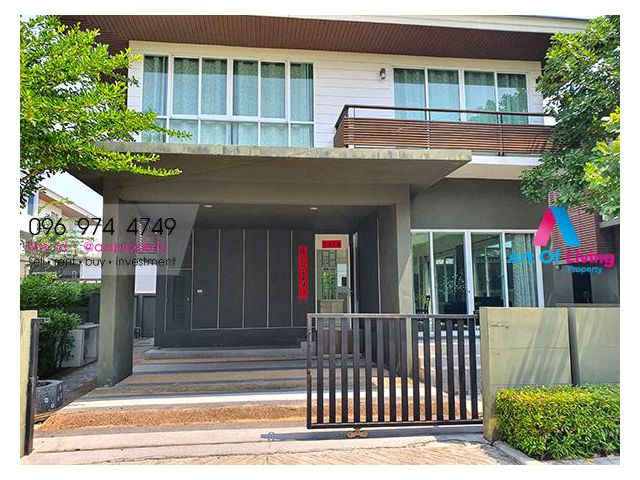 ขายบ้านนารา โบทานิค ศรีนครินทร์ AOL-F68-2103003603