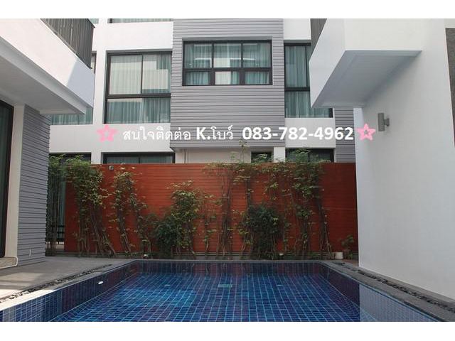 for rent  Luxury house on Sukhumvit 39 with 6 bed