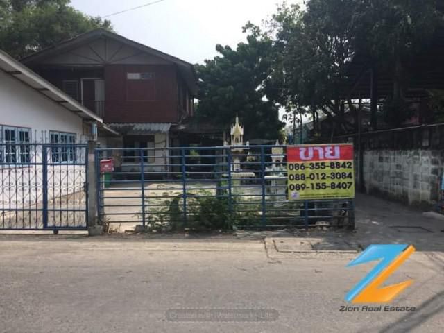 ขายที่ดิน พร้อมบ้าน199 ตรว.  ซ.เฉลิมพระเกียรติ ร.9 ซอย 14 กรุงเทพ
